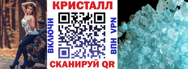 Amphetamine 98%  наркотики  MEGA ONION  Химки 