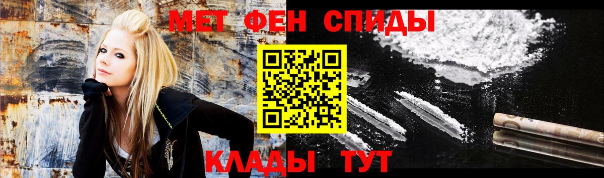 АМФ Premium Химки