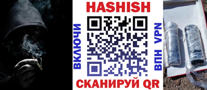 ГАШИШ AMNESIA HAZE  mega сайт  Химки  как найти  