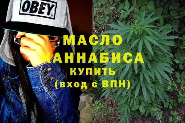 кокаин перу Медвежьегорск