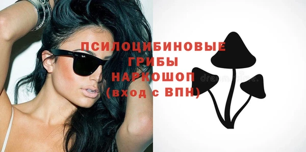 каннабис Мегион