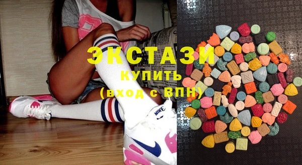 кокаин перу Медвежьегорск
