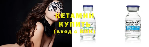 каннабис Мегион