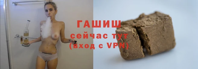 каннабис Анива