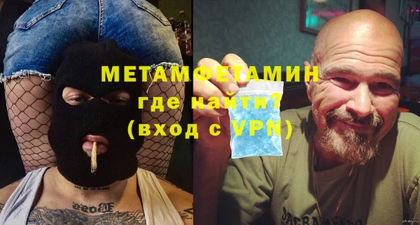 кокаин перу Медвежьегорск