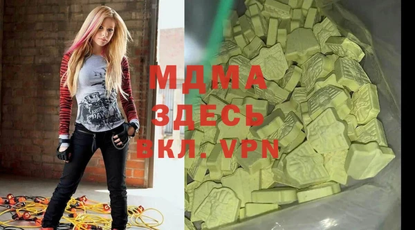 кокаин перу Медвежьегорск