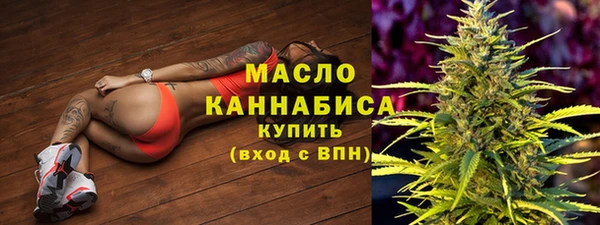 кокаин перу Медвежьегорск