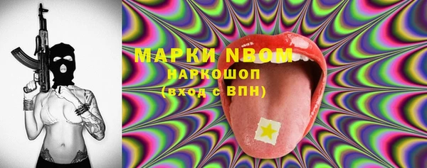 кокаин перу Медвежьегорск