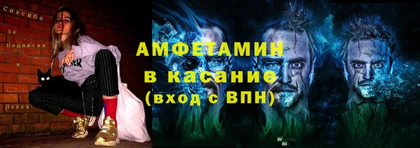 кокаин перу Медвежьегорск