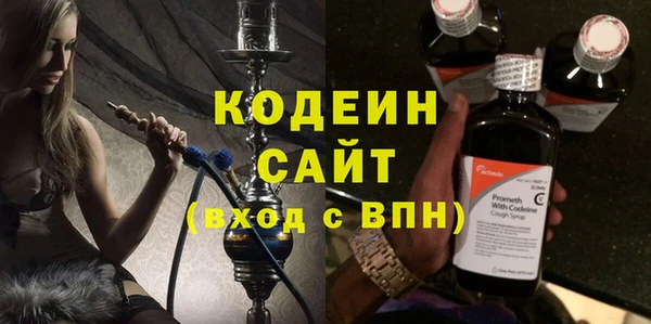 каннабис Мегион