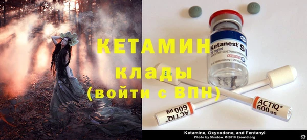 каннабис Мегион