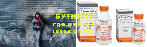 кокаин перу Медвежьегорск