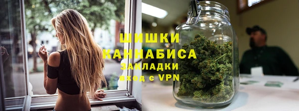 прущая мука Анжеро-Судженск