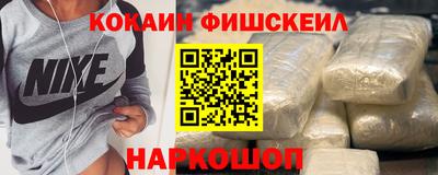 героин Бугуруслан