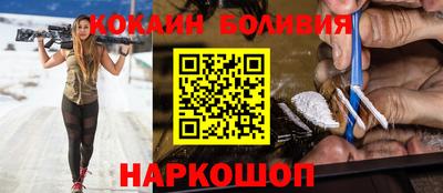 эйфоретик Азнакаево