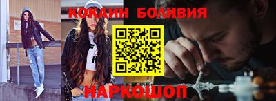 эйфоретик Азнакаево