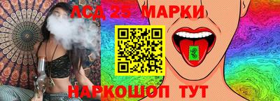 дмт Бузулук