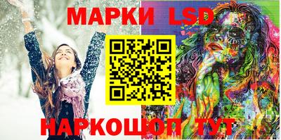 кокаин перу Абакан