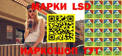 дмт Бузулук