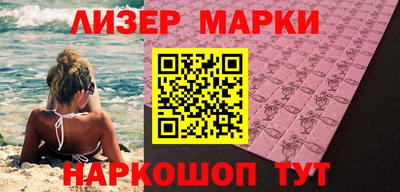 героин Бугуруслан