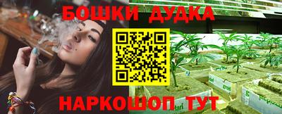 кокаин перу Абакан