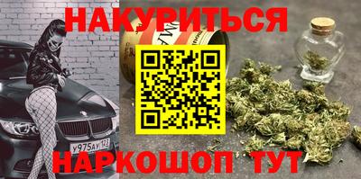 дмт Бузулук