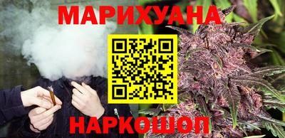 дмт Бузулук