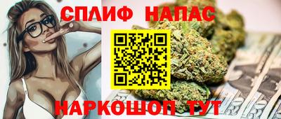 героин Бугуруслан