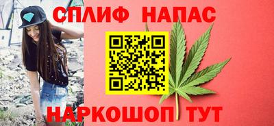 дмт Бузулук