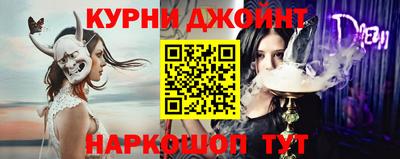 дмт Бузулук