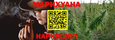 дмт Бузулук