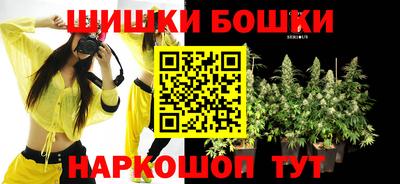 дмт Бузулук