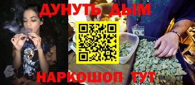 ешки Будённовск