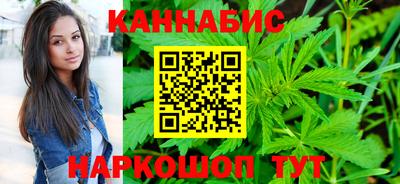 кокаин перу Абакан