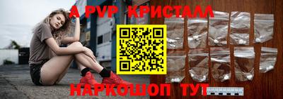 дмт Бузулук