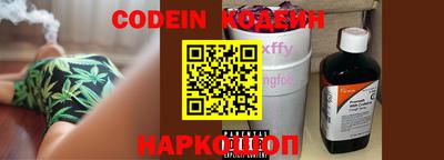 эйфоретик Азнакаево