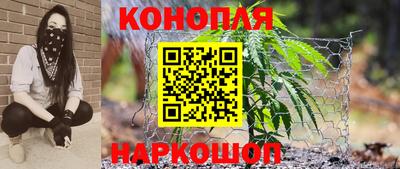 кокаин перу Абакан