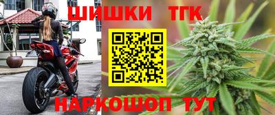 ешки Будённовск