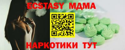 героин Бугуруслан