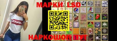 героин Бугуруслан