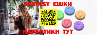 героин Бугуруслан