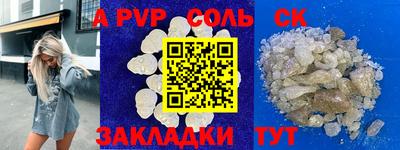 дмт Бузулук