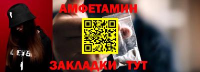 кокаин перу Абакан