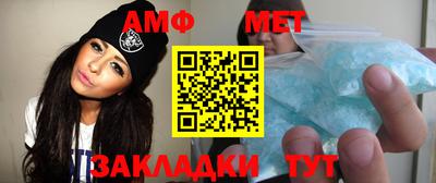 дмт Бузулук