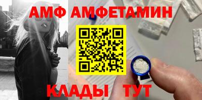 кокаин перу Абакан