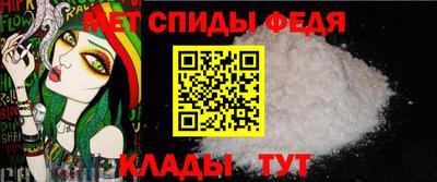 эйфоретик Азнакаево