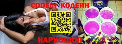 ешки Будённовск