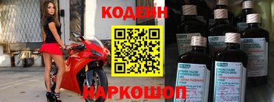 ешки Будённовск