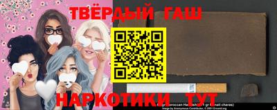 героин Бугуруслан