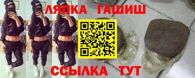 дмт Бузулук